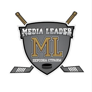 Telegram profile photo for ХК МЕДИА ЛИДЕР