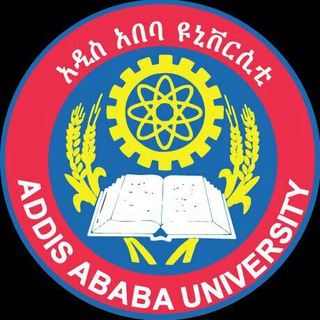 Telegram profile photo for AAU Students Forum (ASF)