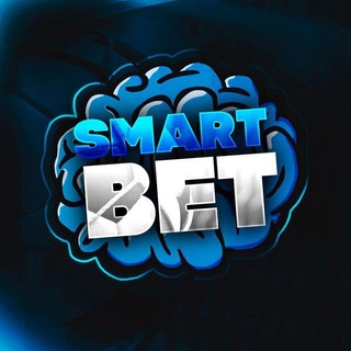 Telegram profile photo for ⚽️ SMART BET ⚽️ ПРОГНОЗЫ НА СПОРТ