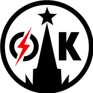 Telegram profile photo for ОКОЛОКРЕМЛЯ: Повестка