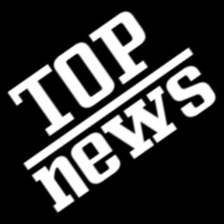 Telegram profile photo for Топовые новости