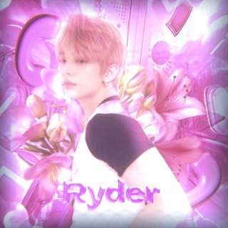 Telegram profile photo for 𝙍𝙮𝙙𝙚𝙧 𝙒𝙞𝙡𝙨𝙤𝙣 || ушел.