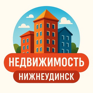 Telegram profile photo for Недвижимость | Нижнеудинск