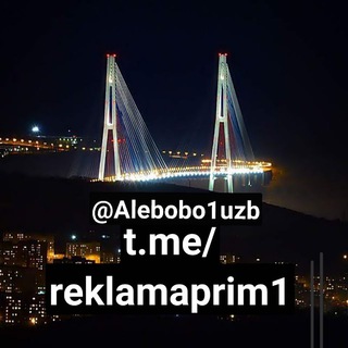 Telegram profile photo for ️Объявления и работа Приморский край✔️