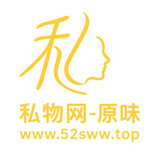 Telegram profile photo for 原味 诱惑 丝袜