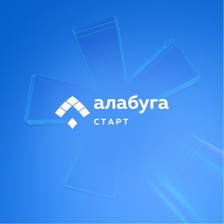 Telegram profile photo for Алабуга Старт Россия