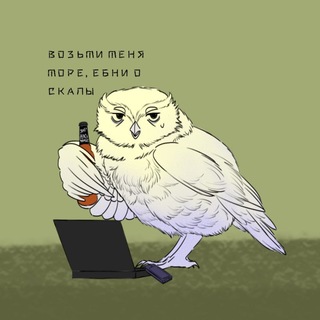 Telegram profile photo for Мортис, блять