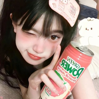 Telegram profile photo for 收Q 300一个