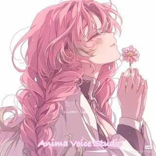 Telegram profile photo for Anima Voice Studio