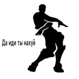 Telegram profile photo for Сода переходник