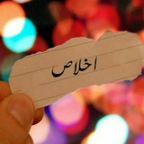 Telegram profile photo for شکرستان ادب