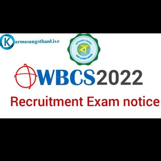 Telegram profile photo for WBCS Free Notes