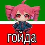 Telegram profile photo for Безнадёга и приколы в Тетастане