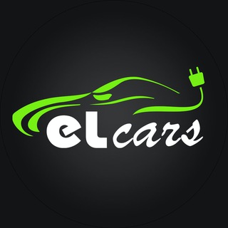 Telegram profile photo for Електромобілі ELCars