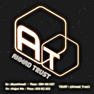 Telegram profile photo for AHMAD | TRUST