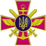 Telegram profile photo for Оборона України 18+
