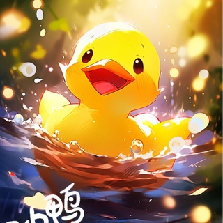 Telegram profile photo for 羅湖水會分享討論區