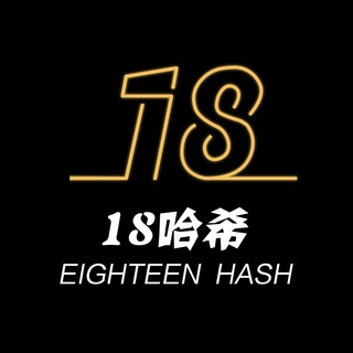 Telegram profile photo for 18哈希娱乐竞彩官方频道