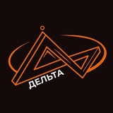 Telegram profile photo for ДЕЛЬТА | Олимпиады по астрономии