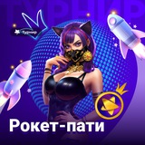 Telegram profile photo for Как выбрать казино с честными фриспинами: проверка скрытых условий вейджера