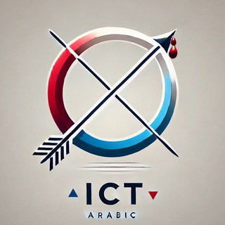 Telegram profile photo for ICT بالعربي