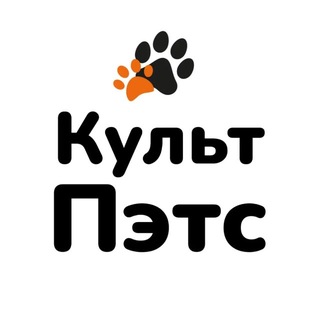 Telegram profile photo for Cult Pets™️ корм для собак и кошек