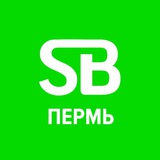 Telegram profile photo for ПЕРМЬ: бизнес-новости \ Smallbusiness.ru