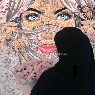 Telegram profile photo for رُكن رَها .