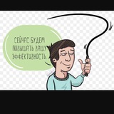 Telegram profile photo for Личная эффективность