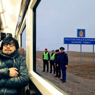 Telegram profile photo for Хуушуурная на Бага тойруу
