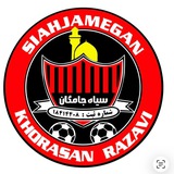Telegram profile photo for باشگاه ورزشی سیاه جامگان