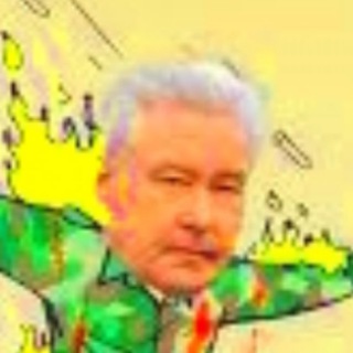 Telegram profile photo for Собянин в Москве: Интересы олигархов