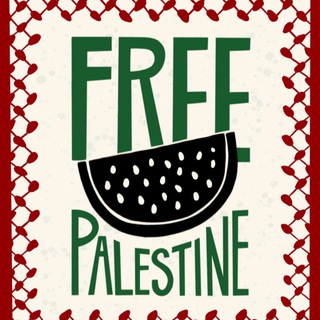 Telegram group profile photo for 📹 Photo & video for Palestine NL 📸 Chat