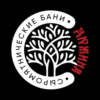 Telegram profile photo for Сыромятнические Бани🌿Дюжина