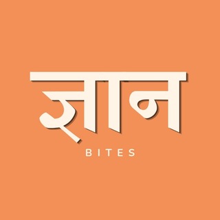 Telegram profile photo for UPSC Gyaan Bites - UPSC 2027/28 : UPSC Study Notes | NCERT Notes | Newspapers | Study Plans | Updates/News