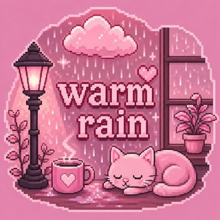 Telegram profile photo for WARM RAIN