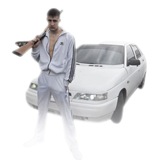 Telegram profile photo for белый на рэпе