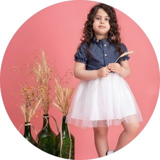 Telegram profile photo for تولیدی پوشاک بچگانه دختران زیبا