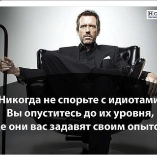 Telegram profile photo for Леди Аннет. Мама косплеера.