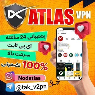 Telegram profile photo for 📲takv2pn💻