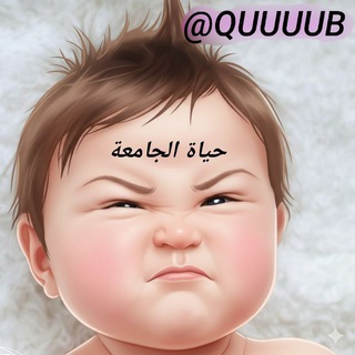 Telegram profile photo for ٢