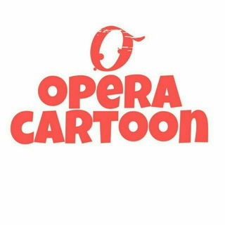 Telegram profile photo for 🎲operacartoon🎲