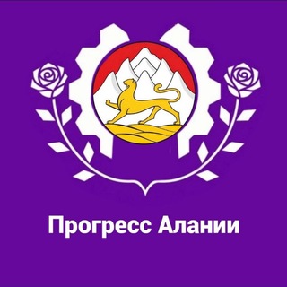 Telegram profile photo for СП | Движение «Вершина»