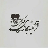 Telegram profile photo for اتلیه مجازی مهرگل📸