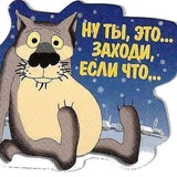 Telegram profile photo for Подборка | Мемы | Gif | Видео