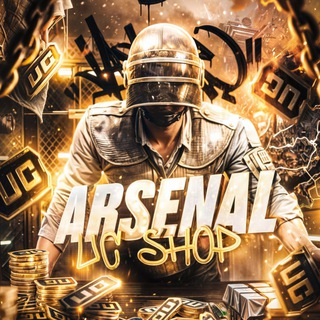 Telegram profile photo for ARSENAL UC SHOP