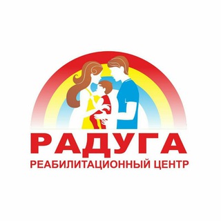 Telegram profile photo for Реабилитационный центр Радуга