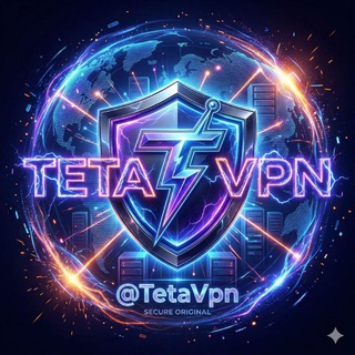 Telegram profile photo for TETA VPN