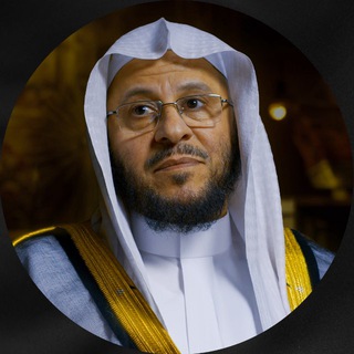 Telegram profile photo for قناة د.عزيز بن فرحان العنزي
