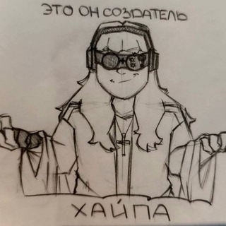Telegram profile photo for Лест щитпост